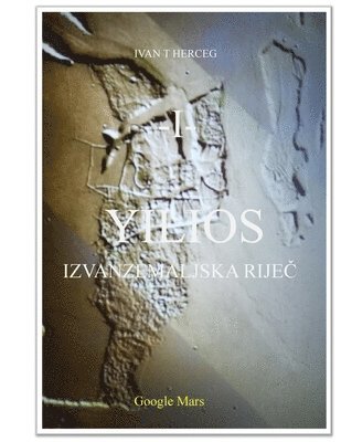 bokomslag Yilios Izvanzemaljska Rije&#269;