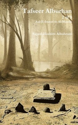 bokomslag Tafseer Alburhan (Vol 2 of 9)