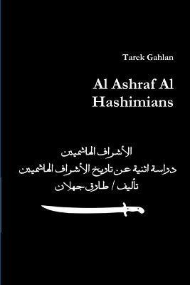 Al Ashraf Al Hashimians 1