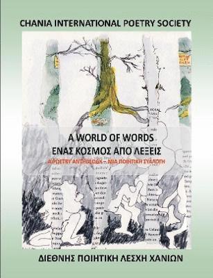 A World of Words 1