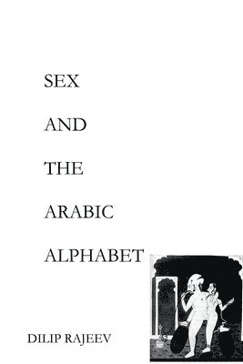 Sex and the Arabic Alphabet 1