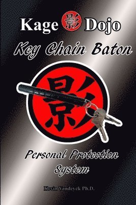 Key Chain Baton - Personal Protection System 1