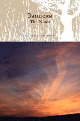 The Notes 1