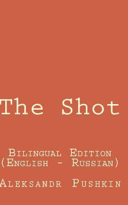 The Shot 1
