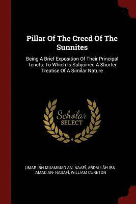 Pillar Of The Creed Of The Sunnites 1