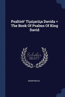 Psaltir Tsaria Davida = The Book Of Psalms Of King David 1