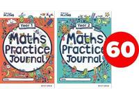 bokomslag White Rose Maths Practice Journals Key Stage 1 Easy Buy Pack