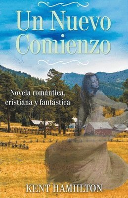 Kent Hamilton - Nuevo Comienzo, Häftad