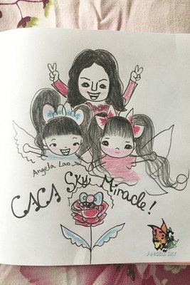 CaCa Sky Miracle! 1