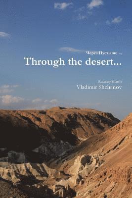 Through the desert...