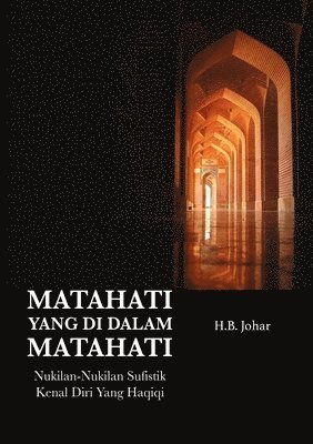 bokomslag Matahati Yang Di Dalam Matahati