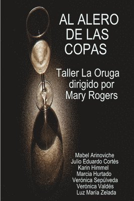 Varios Autores - alero de las copas, Häftad