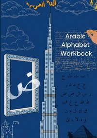 bokomslag Unspoken Arabic