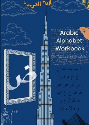 The Unspoken Arabic 1