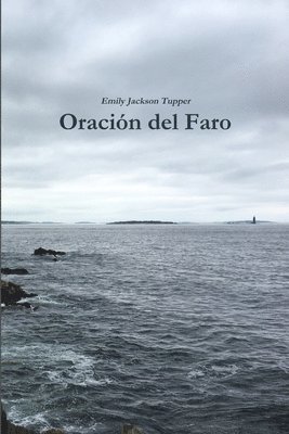 Oracin del Faro 1