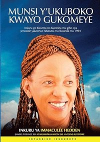 bokomslag Munsi y'ukuboko kwayo gukomeye