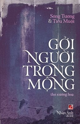 Tuong Song, Muoi Tieu - Gởi Người Trong Mộng, Häftad