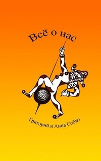bokomslag ¿¿¿ ¿ ¿¿¿