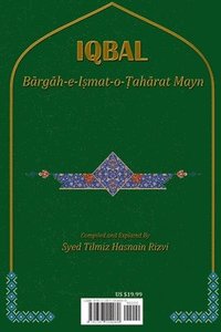 bokomslag Allamah Iqbal and Ahl al-Bayt (as)