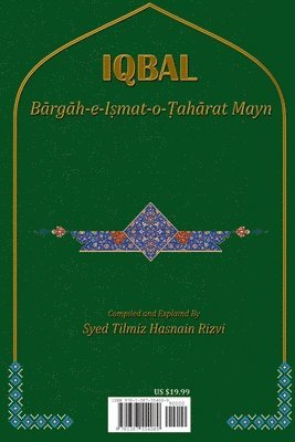 Syed Tilmiz Hasnain Rizvi - Allamah Iqbal and Ahl al-Bayt (as), Häftad