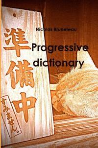 bokomslag Progressive Dictionary