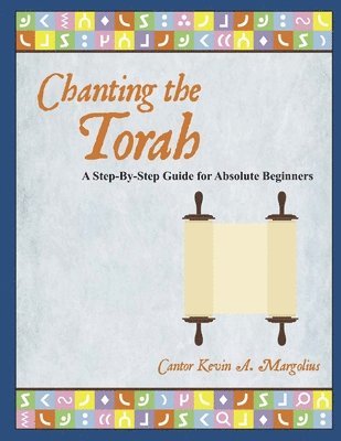 Chanting the Torah 1