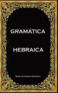 bokomslag Gramática Hebraica