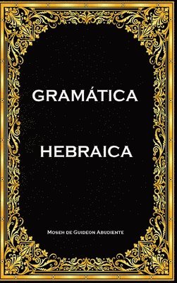 bokomslag Gramática Hebraica
