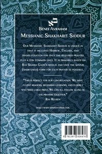 bokomslag Messianic Shakharit Siddur - Paperback