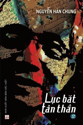 Lục Bát Tản Thần 2