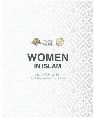 Women In Islam 1