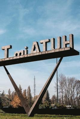 bokomslag Nowa Huta