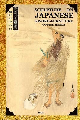 Sculpture on Japanese Sword-fittings 1