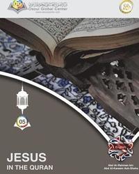 bokomslag Jesus In The Quran