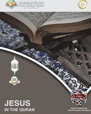 bokomslag Jesus In The Quran