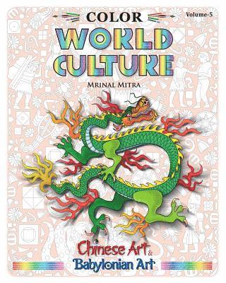 bokomslag Color World Culture, Volume-5