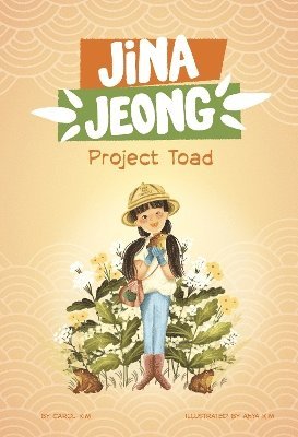 Carol Kim, Cleo Kim - Project Toad, Häftad