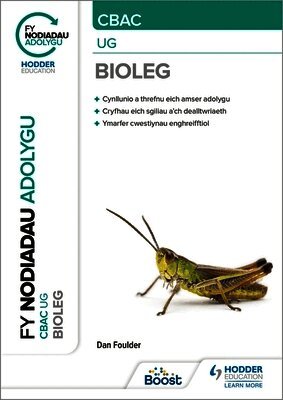 Fy Nodiadau Adolygu: CBAC Bioleg UG (My Revision Notes: WJEC/Eduqas AS/A-Level Year 1 Biology)
