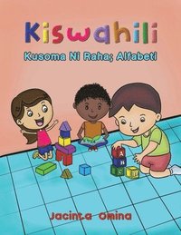 bokomslag Kiswahili