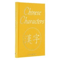 bokomslag Chinese Characters