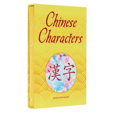 bokomslag Chinese Characters: Deluxe Slipcase Edition