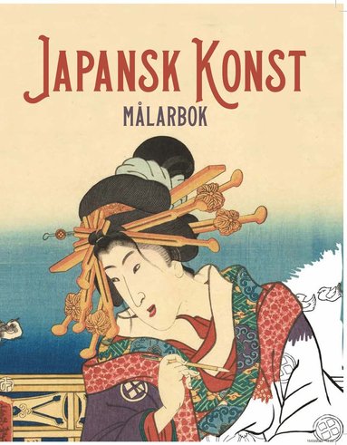 bokomslag Japansk konst : målarbok