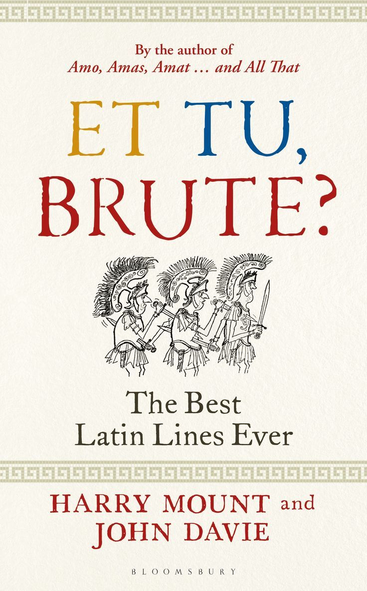 Et tu, Brute? 1