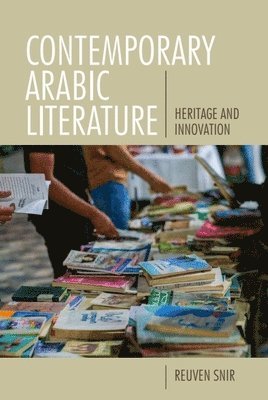 Contemporary Arabic Literature 1