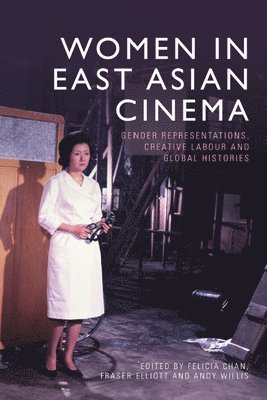 Women in East Asian Cinema 1