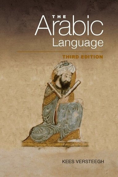 Kees Versteegh - Arabic Language, Häftad