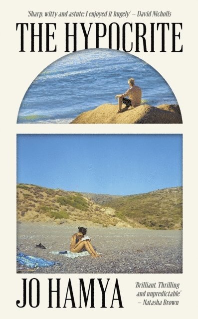 Jo Hamya - Hypocrite, Häftad