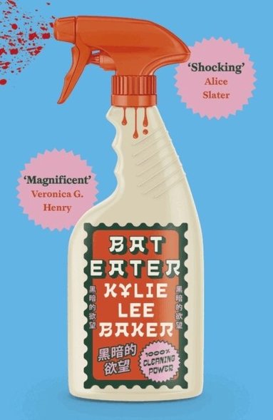 Kylie Lee Baker - Bat Eater, Häftad
