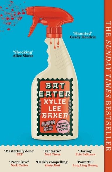 Kylie Lee Baker - Bat Eater, Häftad