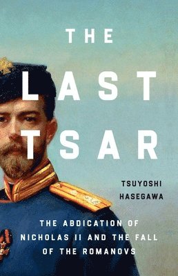 The Last Tsar 1